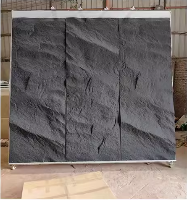 Basalt
