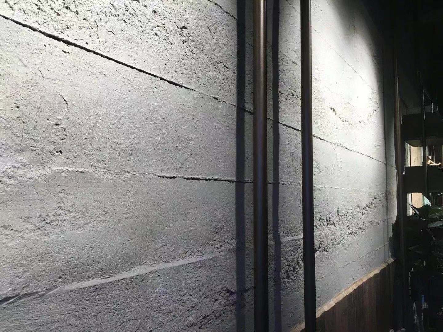 Panel Flexible I Concrete Board