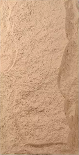 Mushroom Stone