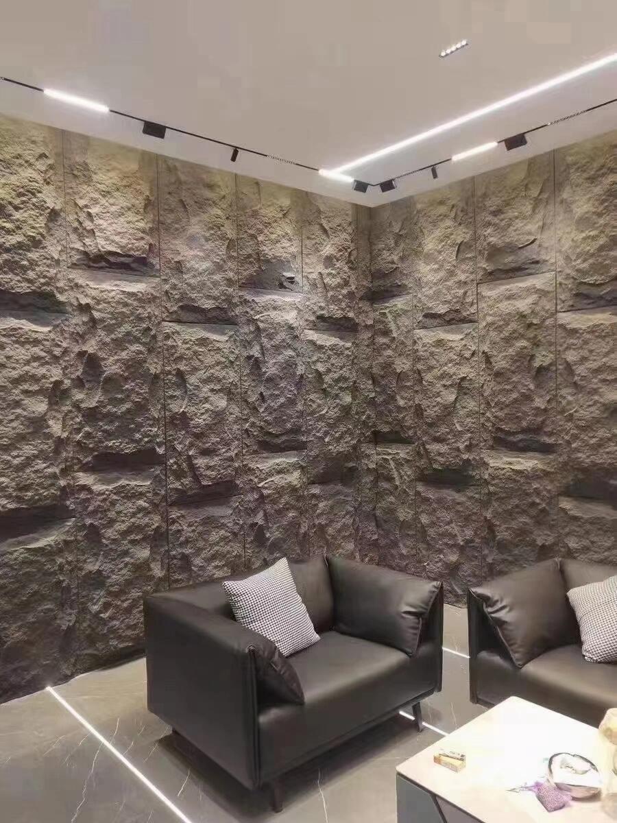 Mushroom Stone