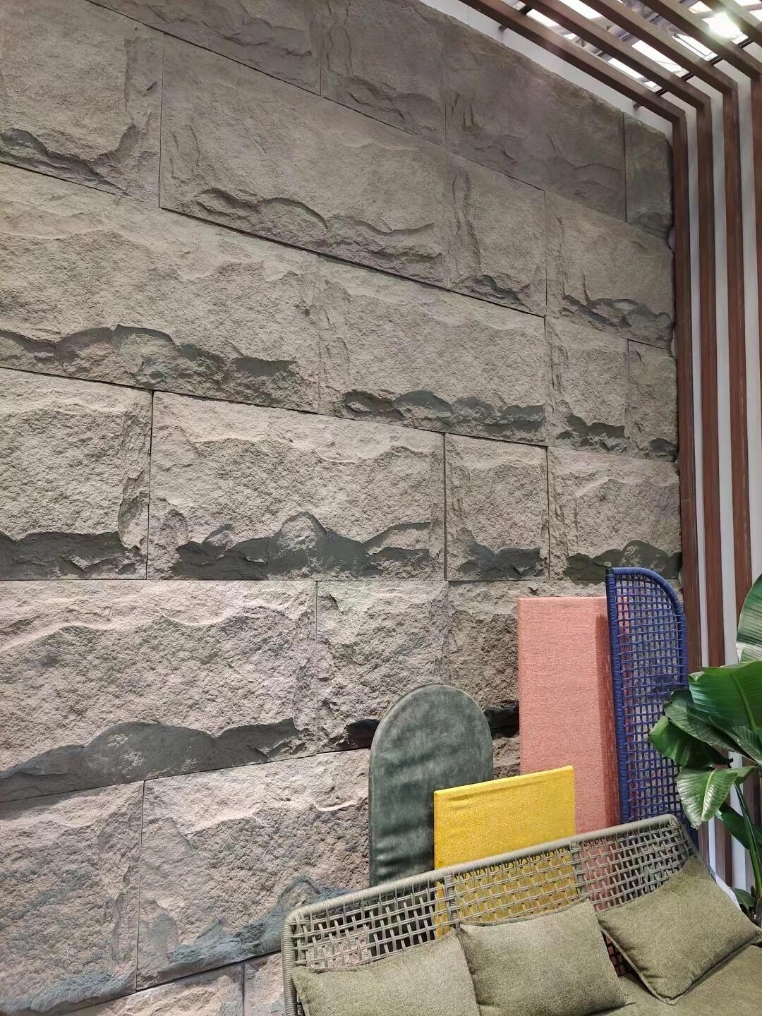 Mushroom Stone