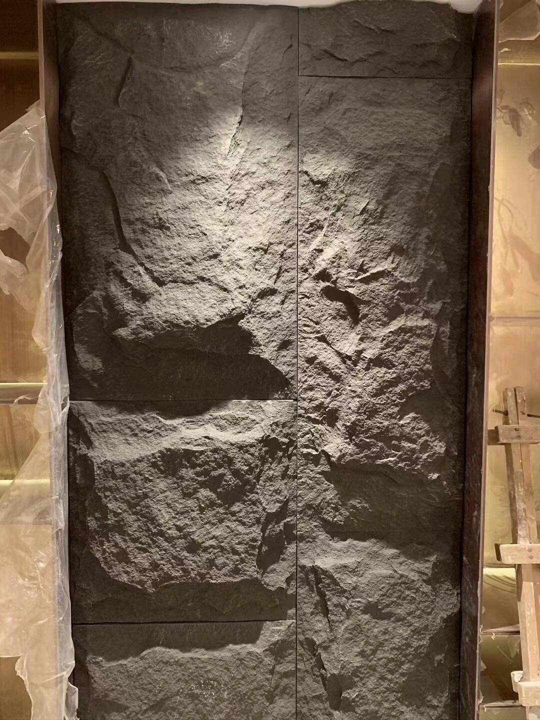 Piedra PU I Mushroom Stone