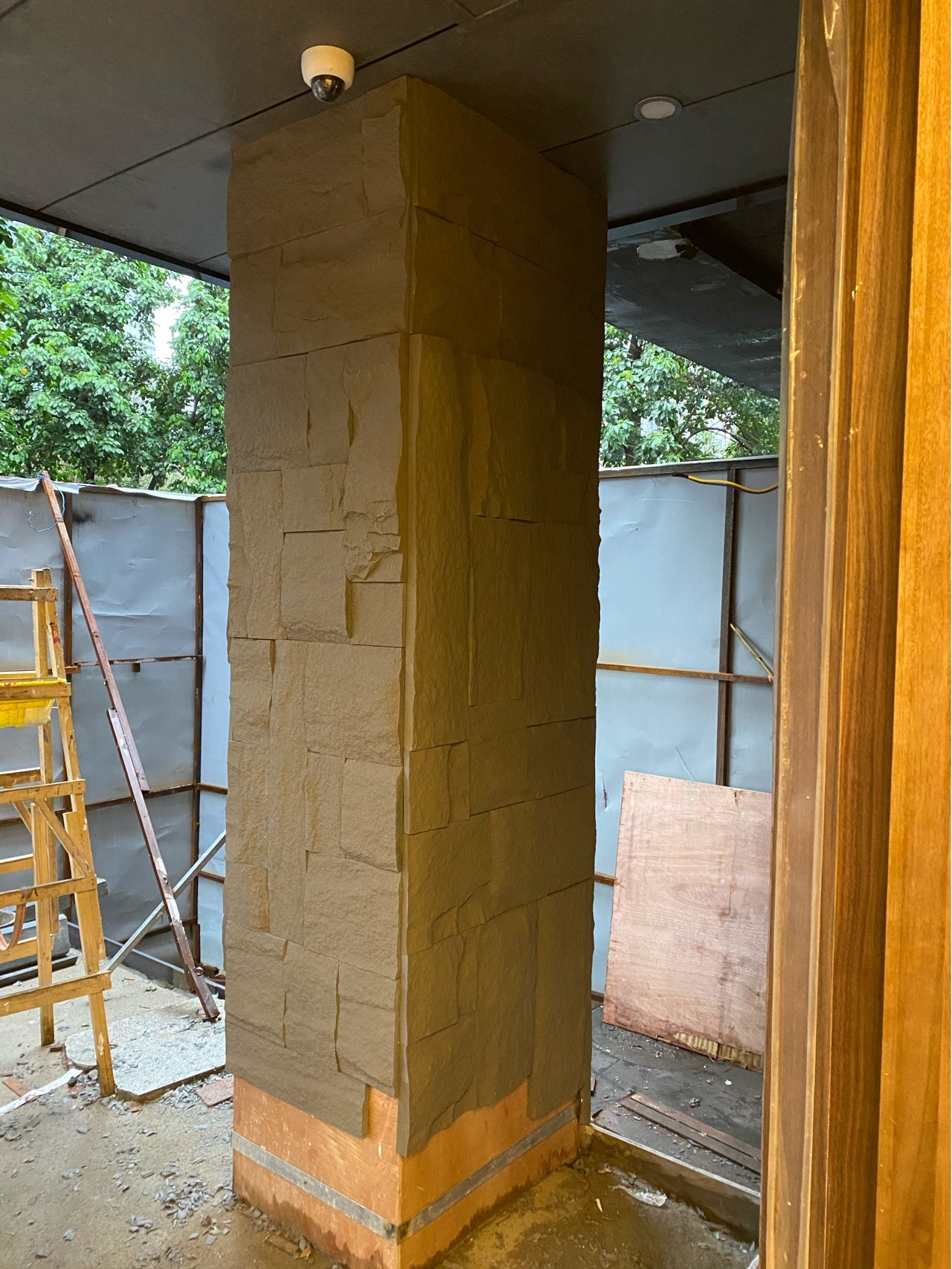 PU Stone Skin Thin
