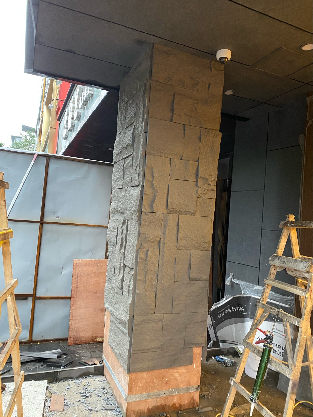 PU Stone Skin Thin