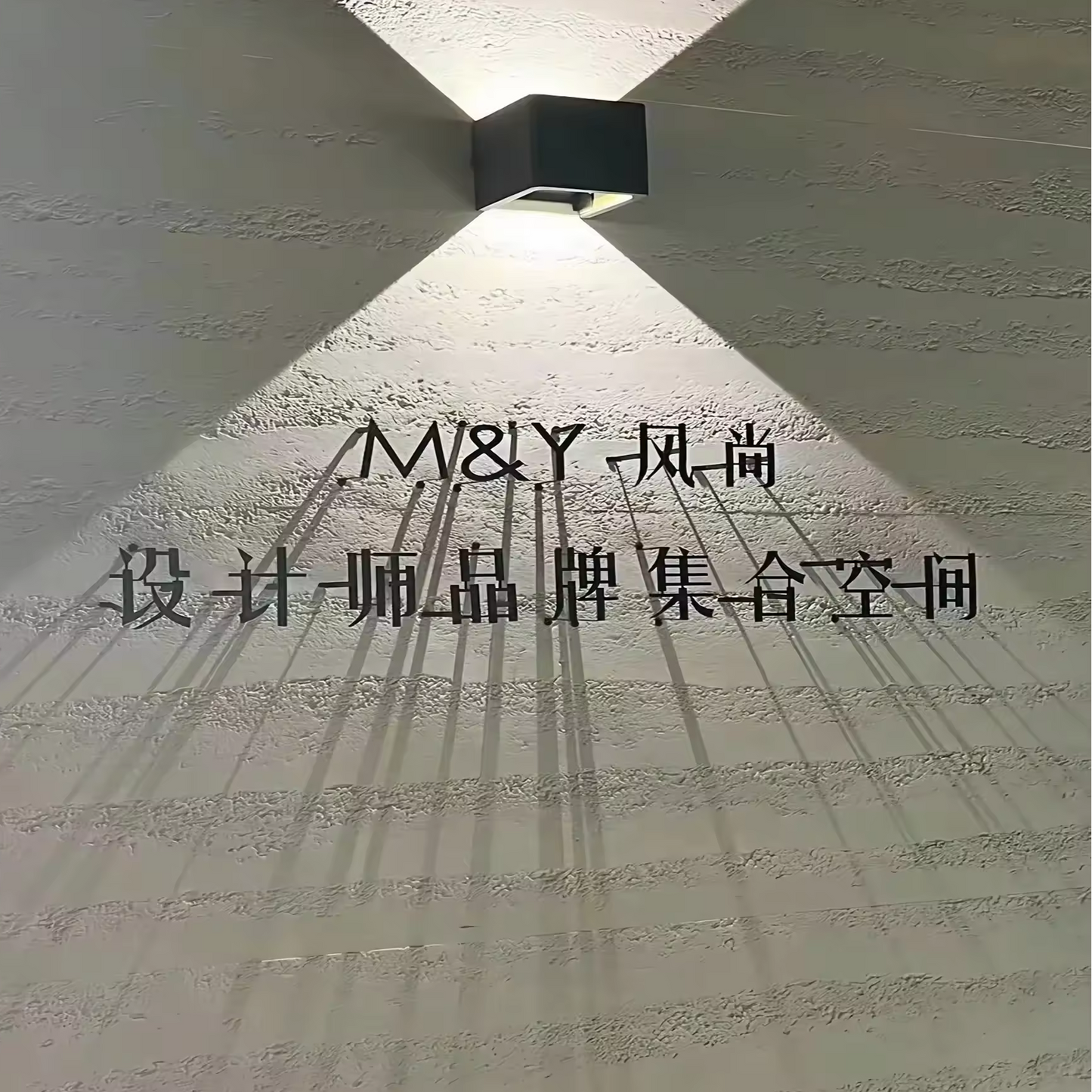 Panel Flexible I Danxia Rammed Earth Board