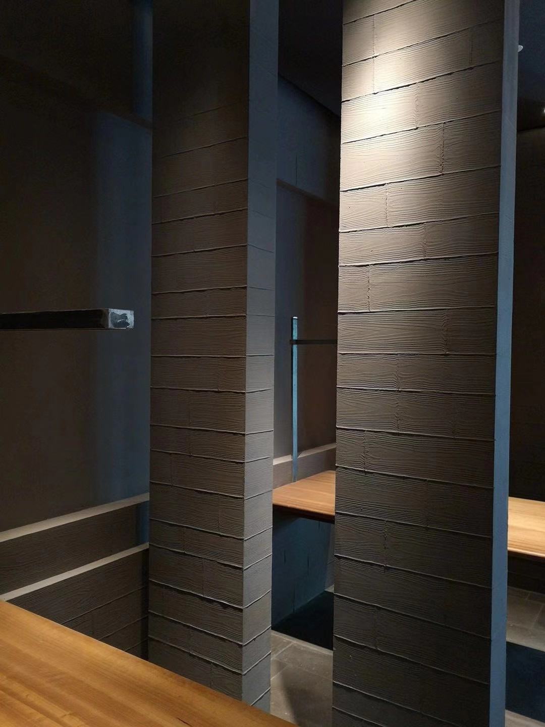 Wood Concrete Board